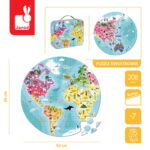 ⁦פאזל עגול דו צדדי  – כדור הארץ 208 חלקים⁩ – תמונה ⁦5⁩