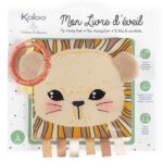 ⁦ספר פעילות (בד) האריה הסקרן⁩ – תמונה ⁦2⁩