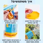 ⁦אקדח בועות ענק⁩ – תמונה ⁦3⁩