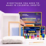 ⁦ערכת יצירה להכנת נייר National Geographic⁩ – תמונה ⁦6⁩