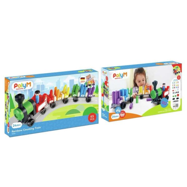 ⁦רכבת הקשת לספירה מבית Hape⁩ – תמונה ⁦2⁩