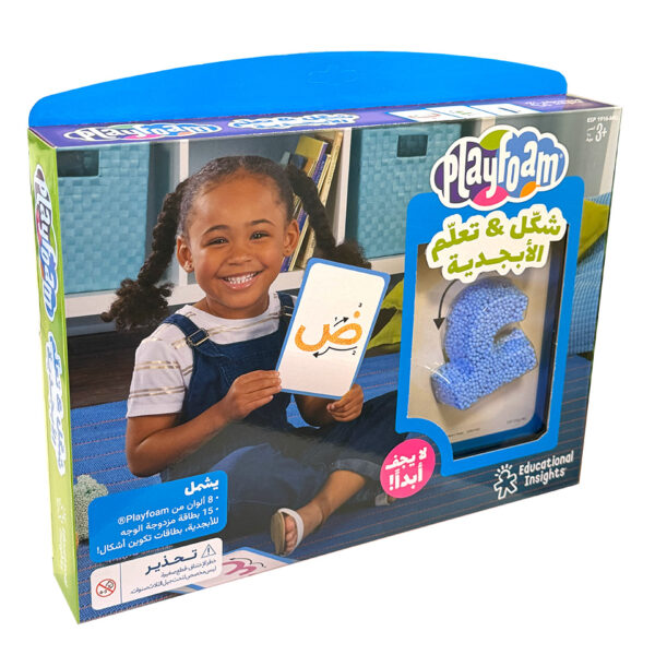 פלייפואם - עצב ולמד ערבית الأحرف العربية