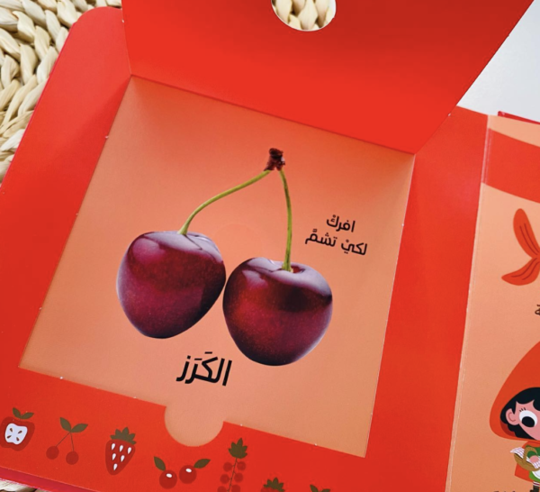 ⁦كتاب الروائح والألوان – فرك، شم، وتعلّم!⁩ – תמונה ⁦4⁩