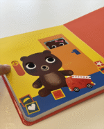 ⁦كتاب مشاعري الصغيرة - رسوم متحركة⁩ – תמונה ⁦3⁩