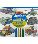 חוברת ציור -  מכוניות, משאיות ועוד