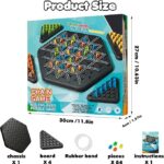 ⁦משחק אסטרטגיה - סוגר שטחים⁩ – תמונה ⁦3⁩