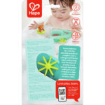 ⁦סירת דובי חוזרת – צעצוע משיכה לאמבטיה⁩ – תמונה ⁦2⁩