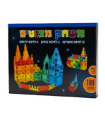 משחק מגנטים