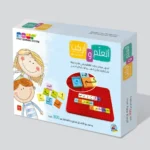 ⁦أتعلم وأركب كلمات وصور⁩ – תמונה ⁦3⁩