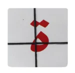 ⁦اللغة العربية للصغار⁩ – תמונה ⁦7⁩