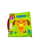 ⁦إحملني وضمني – حيوانات المزرعة⁩ – תמונה ⁦2⁩