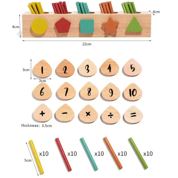 מוטות ספירה ומיון צורות