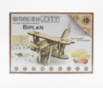 פאזל עץ תלת ממדי - מטוס