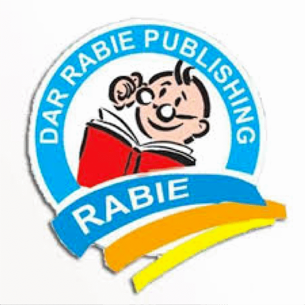 dar-rabie-publishing