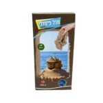 ⁦מגש חושי קטן⁩ – תמונה ⁦5⁩