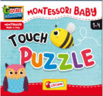 ⁦פאזל חיות בייבי טאץ' – פאזל מונטסורי חושי לפעוטות | Lisciani⁩ – תמונה ⁦2⁩