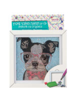 ערכת שיבוץ אבנים כלב 5D עם מסגרת 18/18