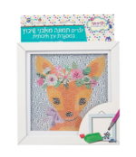 ערכת שיבוץ אבנים אייל 5D עם מסגרת 18/18