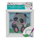 ערכת שיבוץ אבנים פנדה 5D עם מסגרת 18/18