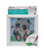 ערכת שיבוץ אבנים פנדה 5D עם מסגרת 18/18
