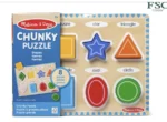 ⁦פאזל צ'אנקי צורות 8 חלקים | Melissa & Doug⁩ – תמונה ⁦2⁩