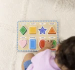 ⁦פאזל צ'אנקי צורות 8 חלקים | Melissa & Doug⁩ – תמונה ⁦7⁩