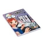 ⁦ערכת עיצוב אופנה דלוקס | Buki⁩ – תמונה ⁦5⁩