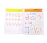 ⁦ألغاز للأطفال - جيل 3 سنوات⁩ – תמונה ⁦4⁩